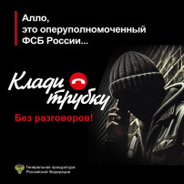 Памятка Памятка.